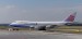 China airlines cargo - Boeing 747-400.jpg